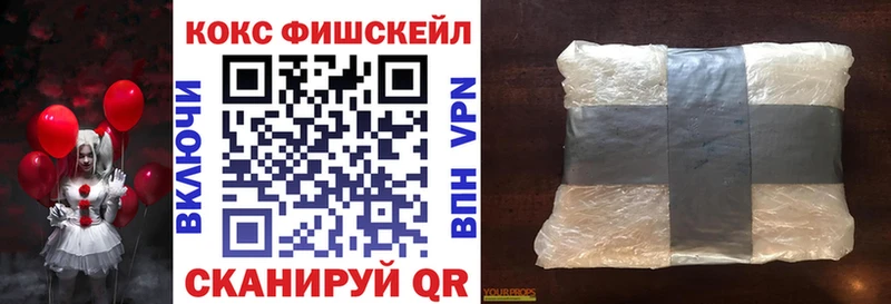 КОКАИН Боливия  Чадан 