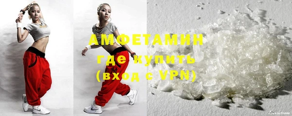хмурый Богородицк