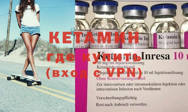 тгк Белокуриха