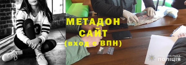 тгк Белокуриха