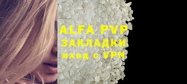 mdpv Белоозёрский