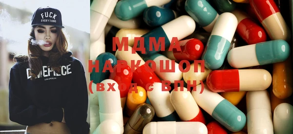 mdpv Белоозёрский