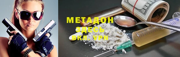 прущие крисы Богданович