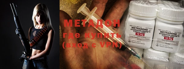 ALPHA-PVP Беломорск