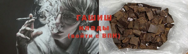 хмурый Богородицк