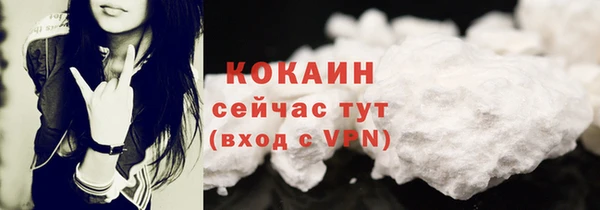 mdpv Белоозёрский