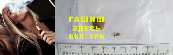 дурь Балахна