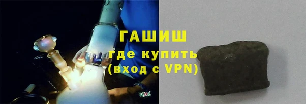 ALPHA-PVP Беломорск