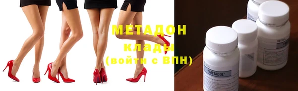 mdpv Белоозёрский