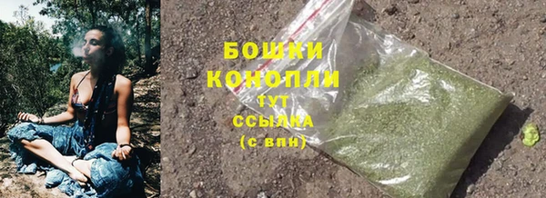 мдма Богородск