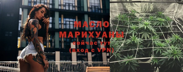 меф Балабаново