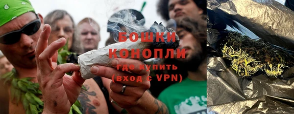 ALPHA-PVP Беломорск