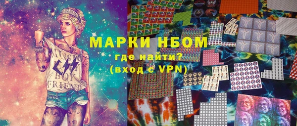 прущие крисы Богданович