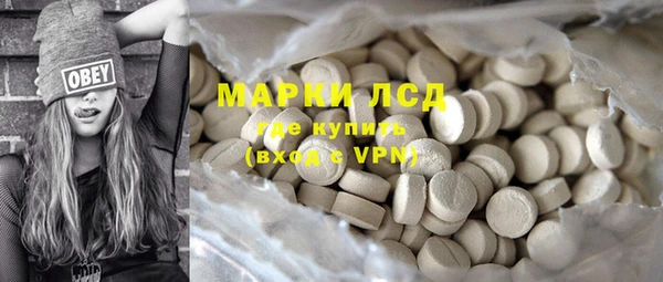 прущие крисы Богданович