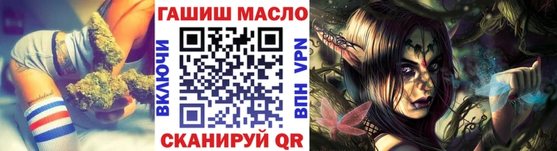ТГК жижа  Чадан 